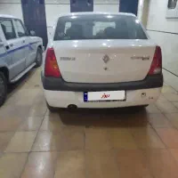 L90 تیپ 2 مدل 1393