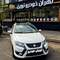 کوییک تحویل یکساعته روز نمایندگی esp با استاندارد
