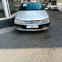 پرشیا معمولی 79