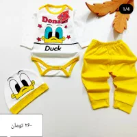 لباس|کفش و لباس بچه|بم, |دیوار