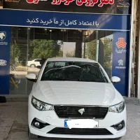 تارا V1 سفید مدل۴۰۴ برج روز