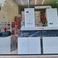 پکیج محدود