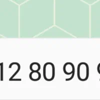 شاهکار هنری خط رند 900 90 80 0912