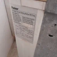 ماشین لباسشویی هایر - Haier|ماشین لباسشویی و خشک‌کن لباس|اصفهان, ارزنان|دیوار