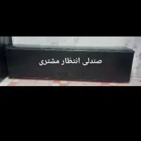 دکورویترین آرایشگاه به همراه صندلی کار|آرایشگاه و سالن‌های زیبایی|الوند, |دیوار