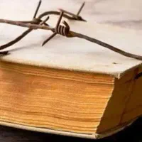دعا نویسی سرکتاب صلواتی