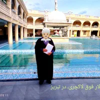ازدواج عقد دائم صیغه موقت محرمیت،ثبتی و بدون ثبتی|خدمات پذیرایی، مراسم|تبریز, |دیوار