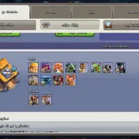 کلش آف کلنز|کنسول، بازی ویدئویی و آنلاین|مشهد, شهید احمدی روشن|دیوار