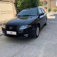 سورن پلاس 1403