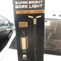 چراغ قوه اضطراری (کار و کمپ و پاوربانک)