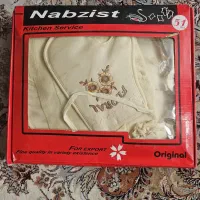 ست کامل روکش اشپزخانه 51pcs