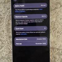iPhone 17 pro max|موبایل|ارومیه, |دیوار