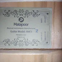 گیتار Matapoot MAT3|گیتار، بیس، امپلیفایر|فردیس, شهرک شهید حسینی|دیوار