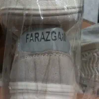 هود ک. ف. ش|هود|اسلام‌‌آباد غرب, |دیوار