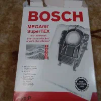 کیسه جاروبرقی