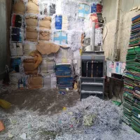 خرید کاغذ باطله به قیمت|خدمات پیشه و مهارت|تهران, کیانشهر|دیوار