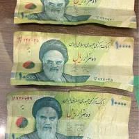 هزار تومانی حافظ