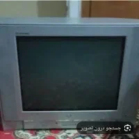 سمساری تلوزیون قدیمی