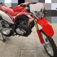 توسن محرکه شرق.(تکنو)باسل ۲۵۰