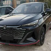 فول ترین چانگان2026+صندوق برقی