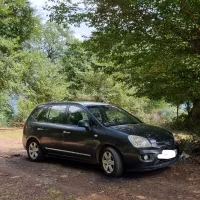 کیا کارنز ۲۰۰۸ فروشی