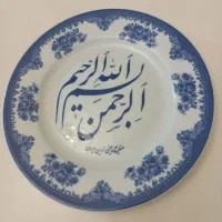 دیوار کوب با طرح و کیفیت بالا