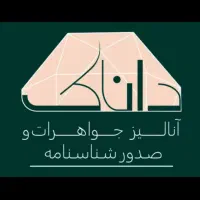 گوهرشناسی شهابسنگ انواع سنگ قیمتی