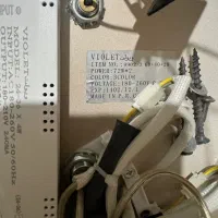 لوستر ۳ تیکه|لوستر و چراغ آویز|اسلام‌شهر, باغ فیض|دیوار