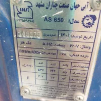 کولر درحد نو 2ماه کار کرده|کولر آبی|مشهد, رسالت|دیوار