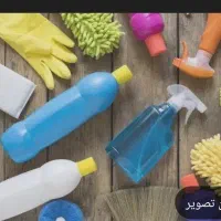 شرکت خدماتی نظافتی ابیدر