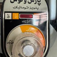 پلوپز ۱۸نفره آکبند