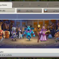 کلش رویال و کلش آف کلنز|کنسول، بازی ویدئویی و آنلاین|مشهد, سراب|دیوار