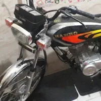 موتور رهرو ۱۴۰۴