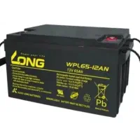 باتری لانگ با تاریخ جدید