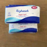دستمال کاغذی مجلسی و...|مواد شوینده و دستمال کاغذی|نیشابور, بنیاد شهید|دیوار
