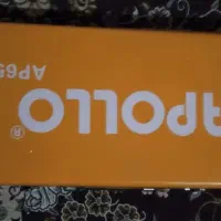 پیکور|ابزارآلات|ایرندگان, |دیوار