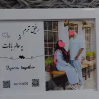 تابلو موزیکال (کادویی اقتصادی برای مناسب ها)