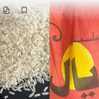 پخش برنج عمده وتکی