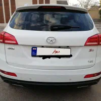 جکs5 خانگی در رفسنجان