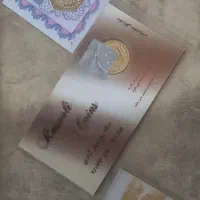 سکه پارسیان و ربع سکه|جواهرات|قم, عربستان|دیوار