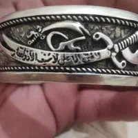 دستبند نقره با نام مولا علی