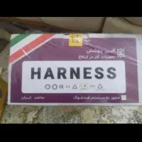 کمربند کار