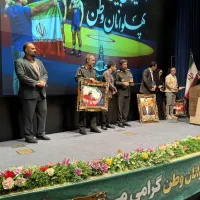 چاپ چهره روی فرش،تیشرت،ماگ،پازل/ارسال رایگان|تابلو فرش|اهواز, فرهنگ شهر|دیوار