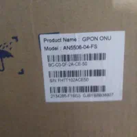 مودم وای فای|مودم و تجهیزات شبکه|گرگان, |دیوار