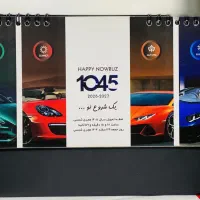 تقویم رومیزی 1405 ماشین و کامیون