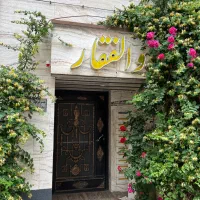 150 متر سعیدیه ۳ خواب غرق در نور