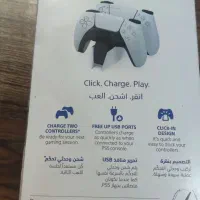 شارژر پلی استیشن ۵|کنسول، بازی ویدئویی و آنلاین|اصفهان, خانه اصفهان|دیوار