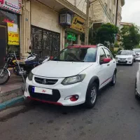کوییک