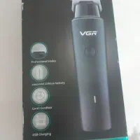 ریش تراش سالم