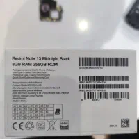 Redmi note 13 4g|موبایل|تهران, یافت‌آباد|دیوار